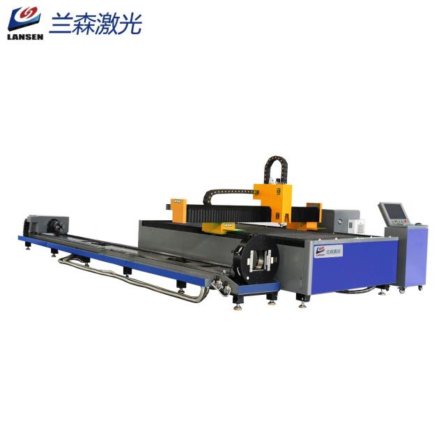 LSF1530 Metal Tube and Plate all in one Fiber Laser Cutting Machine