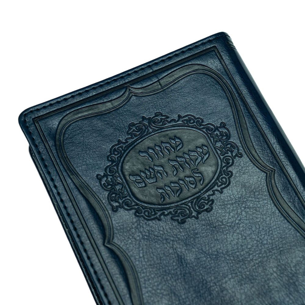PVC Cover