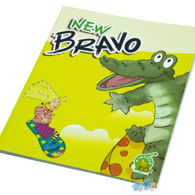 Children Book saddle stitch