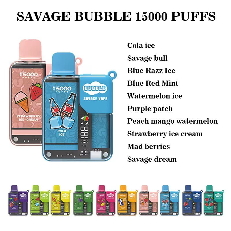 SAVAGE BUBBLE 15000 PUFFS | EU Warehouse Free Shipping | 3-7 Days Delivery | Built-in Smart Display | Ajustable Power | Child Lock