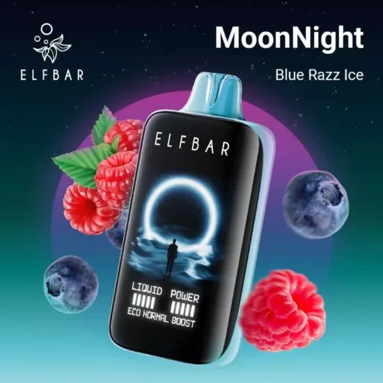 ELF BAR MoonNight 40K Disposable Vape| 40,000 Puffs | EU warehouse 3-5 Working Days