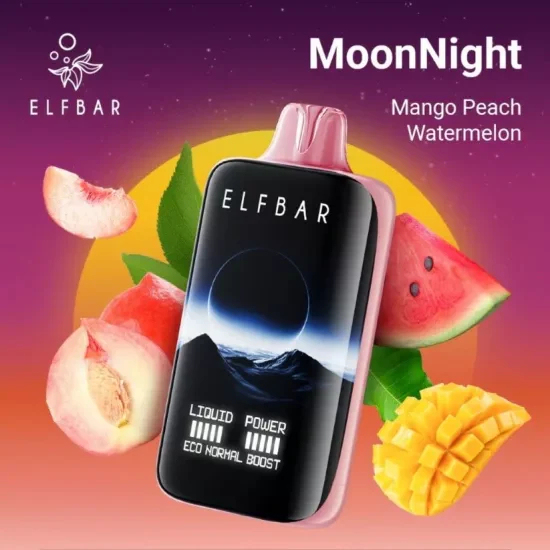 ELF BAR MoonNight 40K Disposable Vape| 40,000 Puffs | EU warehouse 3-5 Working Days