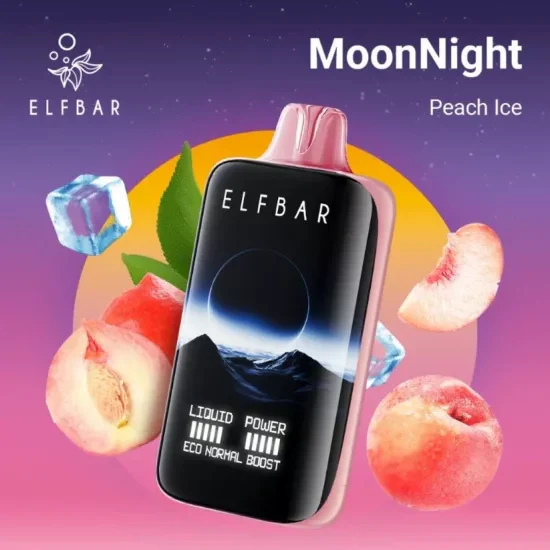 ELF BAR MoonNight 40K Disposable Vape| 40,000 Puffs | EU warehouse 3-5 Working Days