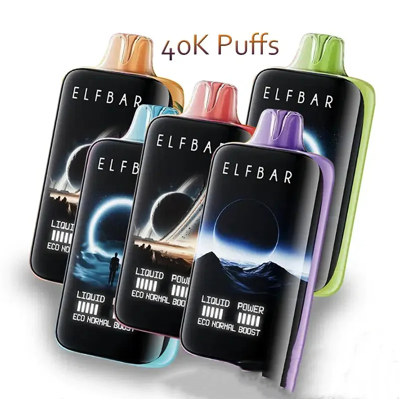 ELF BAR MoonNight 40K Disposable Vape| 40,000 Puffs | EU warehouse 3-5 Working Days