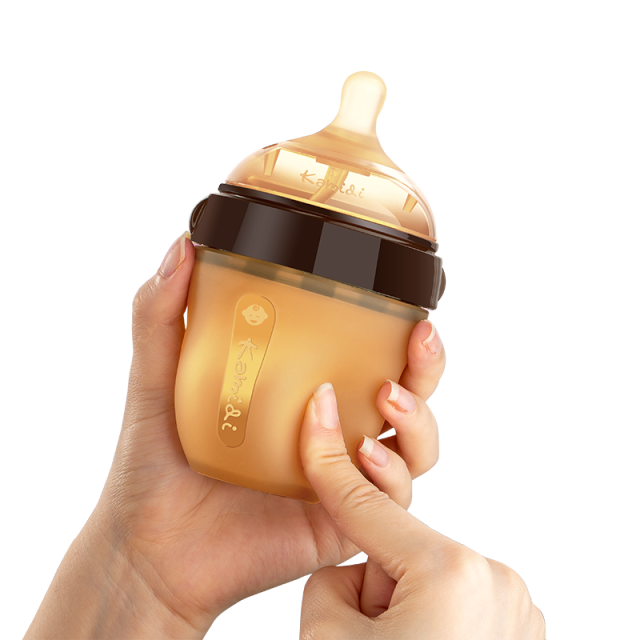 Silicone Feeding Bottle