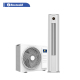 Bestcold Commercial Floor Standing Air Conditioner