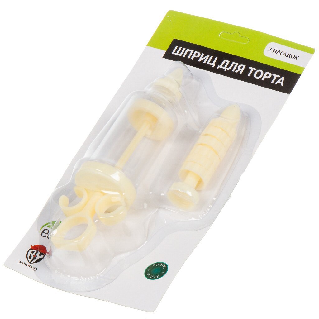 Plastic Cake Tools,Plastic Cake Tools