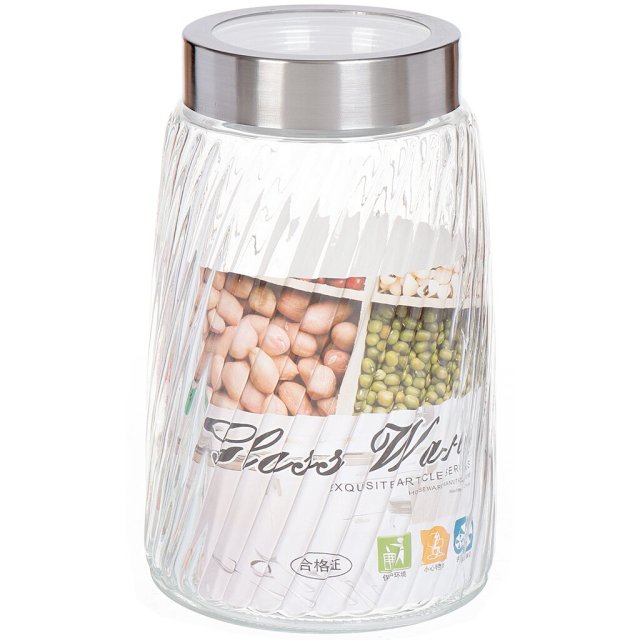 علبة زجاجية سعة 1600 مل,علبة زجاجية سعة 1600 مل