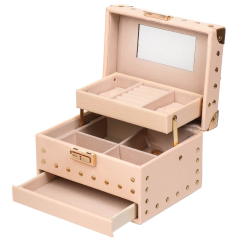 Jewelry and Cosmetics Case 18*14*11.5CM Beige,Jewelry and Cosmetics Case 18*14*11.5CM Beige