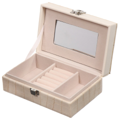 صندوق مجوهرات 16x10x5.5 سم بيج,صندوق مجوهرات 16x10x5.5 سم بيج