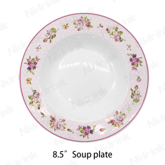 طبق حساء سيراميك، 8.5 بوصة (28.3 سم)، أبيض,طبق حساء سيراميك، 8.5 بوصة (28.3 سم)، أبيض