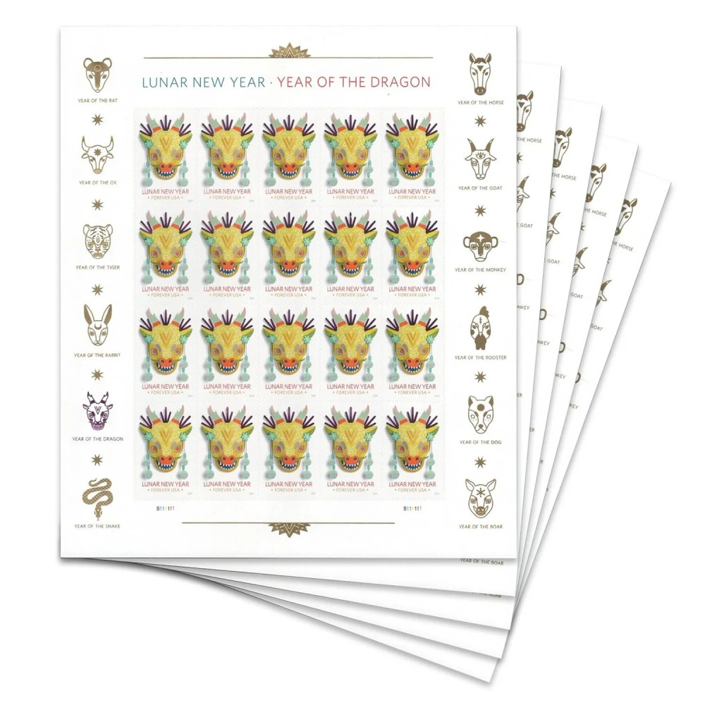 2024 Lunar New Year Stamps - the Year of the Dragon