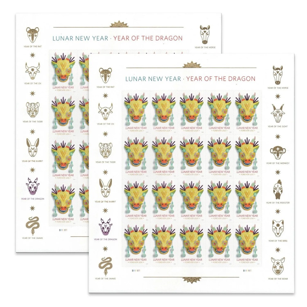 2024 Lunar New Year Stamps - the Year of the Dragon
