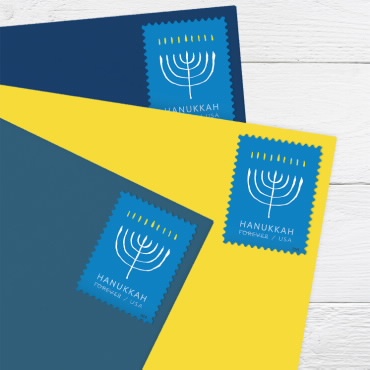 2024 USPS Hanukkah  Forever Stamps, Sheet of 20