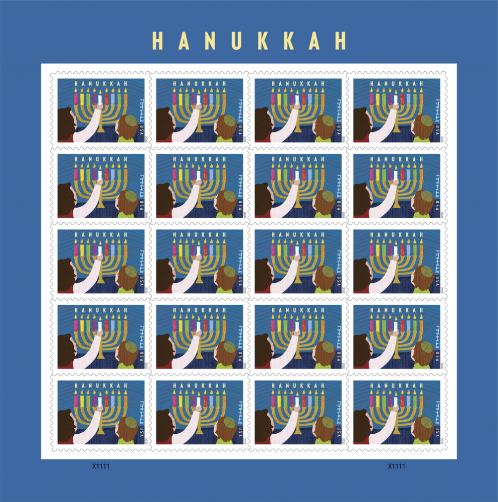 2020  Hanukkah  5 sheets =100 stamps