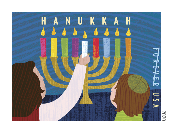 2020  Hanukkah  5 sheets =100 stamps