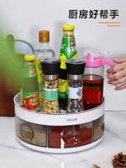 Huamili Kitchen Countertop Corner Rotating Condiment Bottle Organizer Storage rack