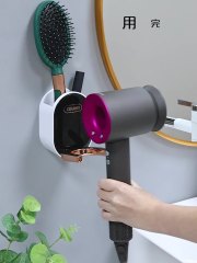 Huamili Hair Dryer Storage Hanging Rack Storage Support Rack Without Punching Holes for Bathroom Toilet