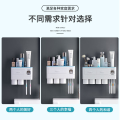 Toothbrush storage rack, brushing cup, mouthwash cup, wall mounted bathroom, non perforated wall mounted toothpaste, dental appliances, dental jar set