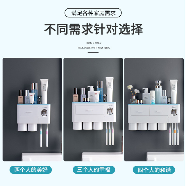 Supervised Tooth Brushing Racks Toothbrush Storage Rack with Brushing Cup, Mouthwash Cup, Wall-Mounted ...