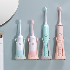 Huamili Wall Mounted Electric Toothbrush Holder Storage Rack Toothbrush Base for Bathroom