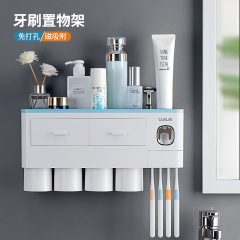 Toothbrush storage rack, brushing cup, mouthwash cup, wall mounted bathroom, non perforated wall mounted toothpaste, dental appliances, dental jar set