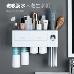 Toothbrush storage rack, brushing cup, mouthwash cup, wall mounted bathroom, non perforated wall mounted toothpaste, dental appliances, dental jar set