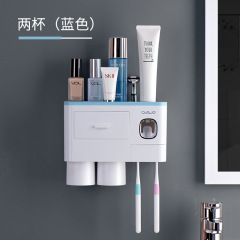 Toothbrush storage rack, brushing cup, mouthwash cup, wall mounted bathroom, non perforated wall mounted toothpaste, dental appliances, dental jar set