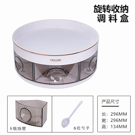 Huamili Kitchen Countertop Corner Rotating Condiment Bottle Organizer Storage rack