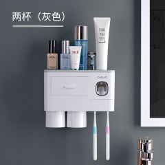 Toothbrush storage rack, brushing cup, mouthwash cup, wall mounted bathroom, non perforated wall mounted toothpaste, dental appliances, dental jar set