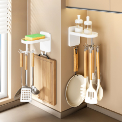 Huamili Small Items No Punching Multi Functional Rotatable Hook Strong Adhesive Storage Rack for Kitchen Bathroom Spatula Cooking Utensils