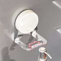 Huamili Suction Bottle Hanger Quick Install Adjustable Reusable Holder