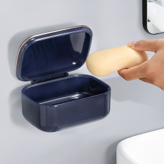 Huamili Plastic Drain Layer Travel Washing Soap Box With Lid Seal Leak-proof Dish Case Non-slip Soap Case