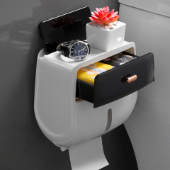 Huamili Elegant Double-Layer Tissue Box for Home Office School Hotel With Stylish Design