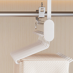 Huamili New Function Retractable Pants Rack ABS Stainless Steel for Home Closet