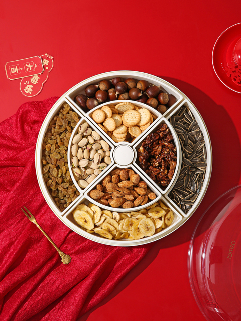 Huamili Modern Design Style Rotating Snack Division Plate Flexible Functional Design