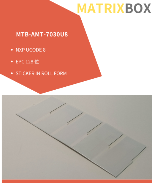 Thin On Metal Tag