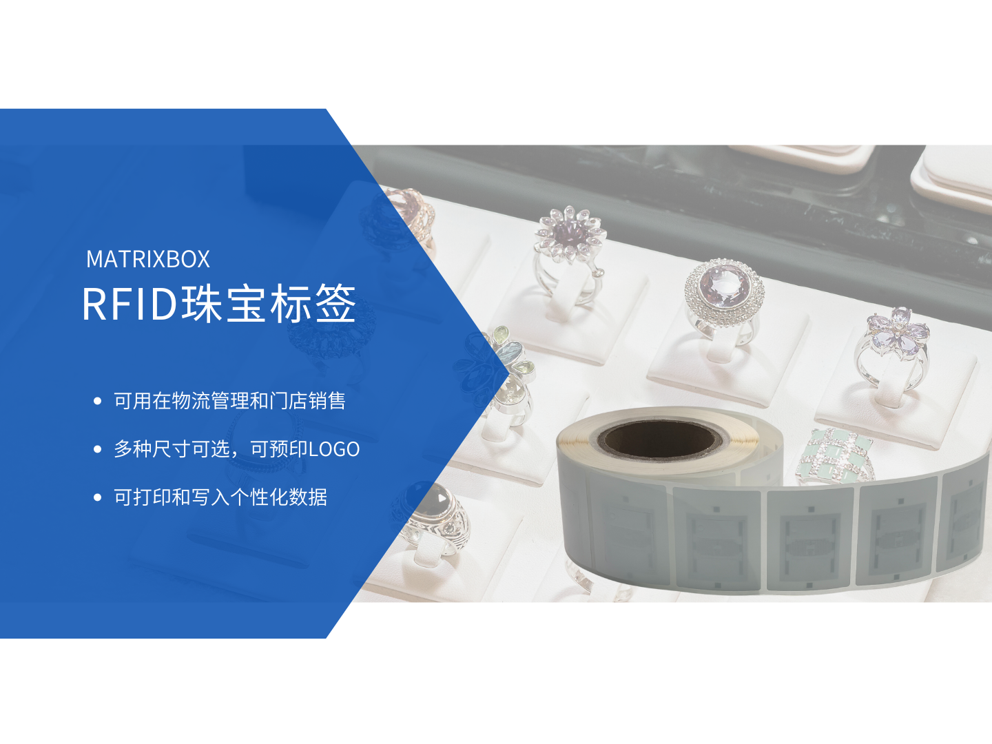 RFID Jewel Tag