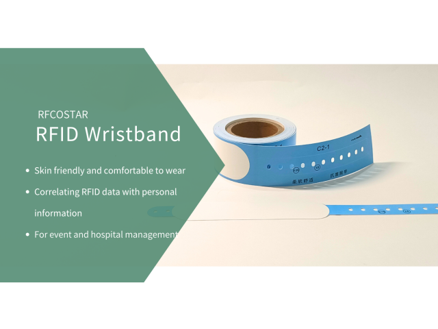 RFID Wristband