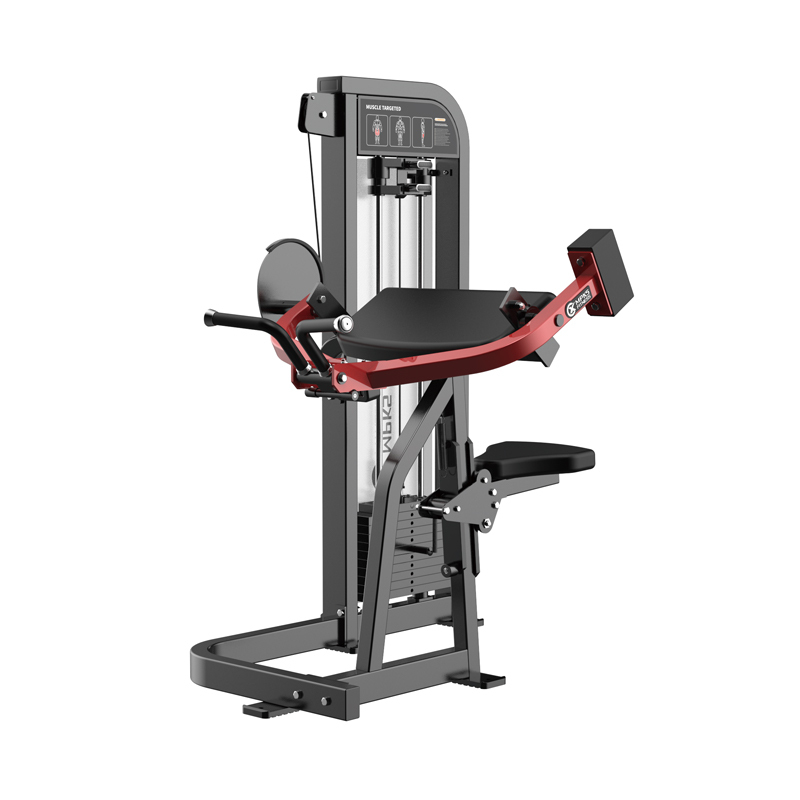 MPKS Fitness Biceps Curl CXF5023