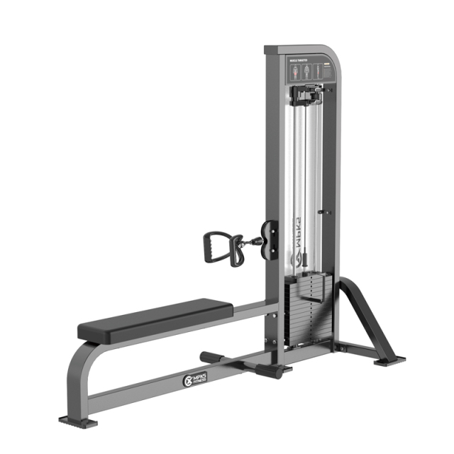 MPKS Fitness Low Row CXF5041
