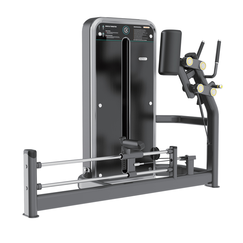 Changxu Fitness Glute CX8016F