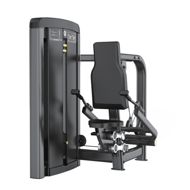 Changxu Fitness Triceps Press CX8007