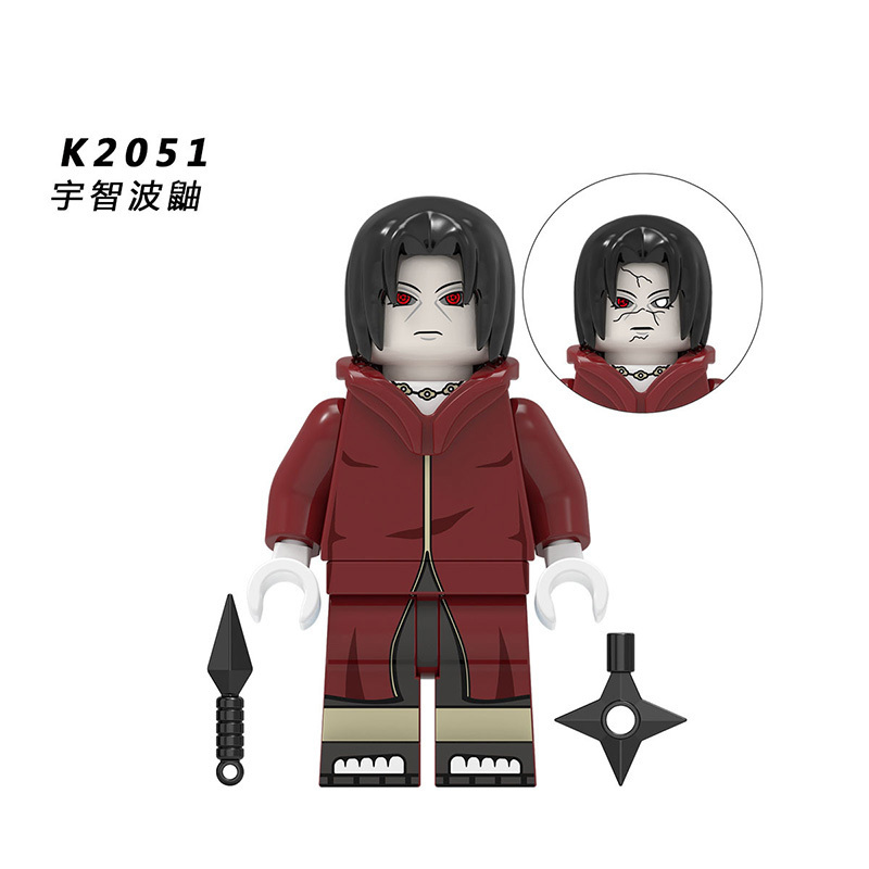 NARUTO KDL807