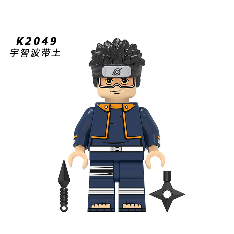 NARUTO KDL807
