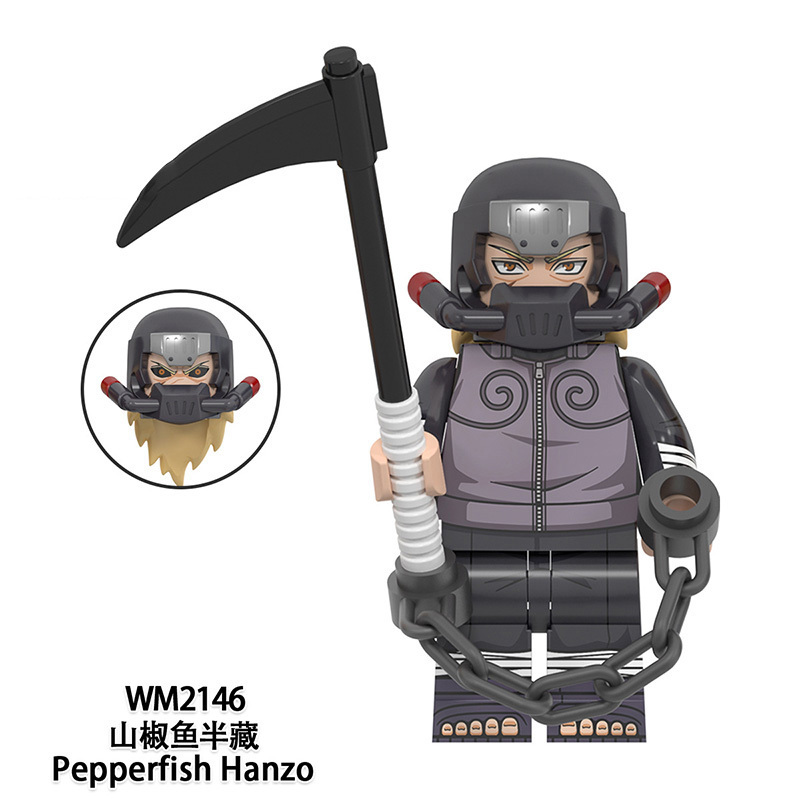 NARUTO WM6112