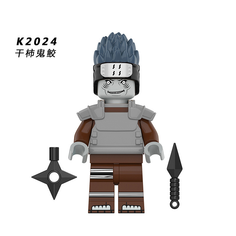 NARUTO KDL804