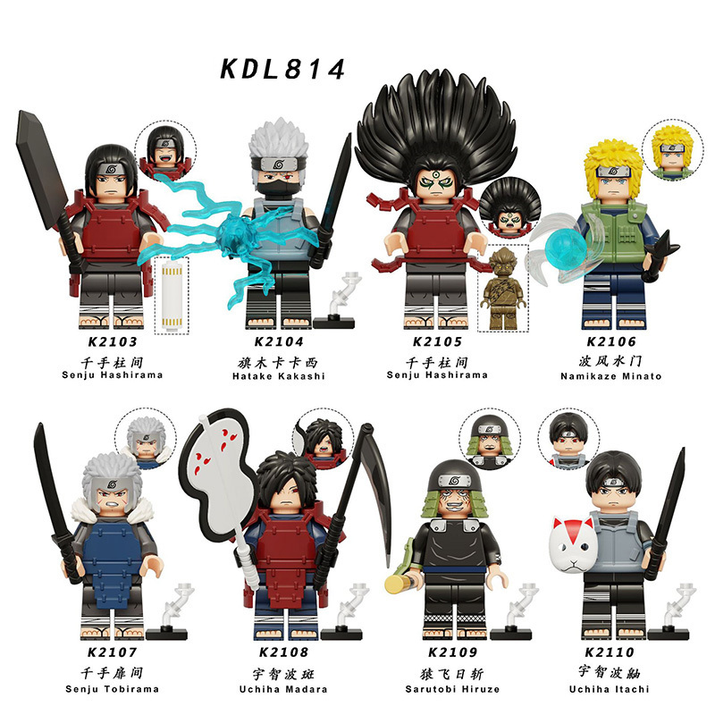 NARUTO KDL814