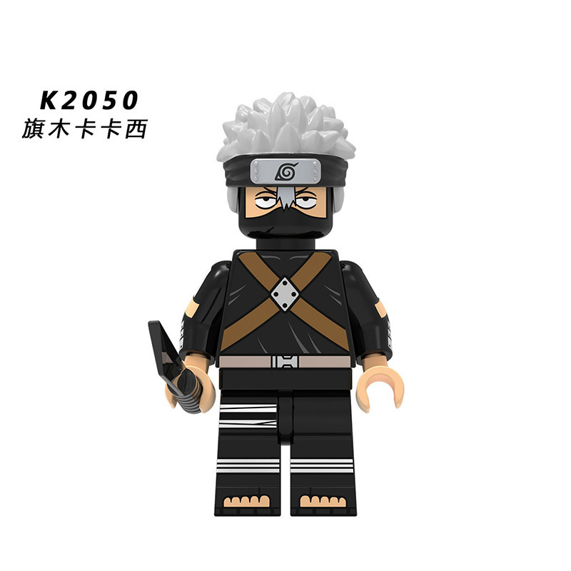 NARUTO KDL807
