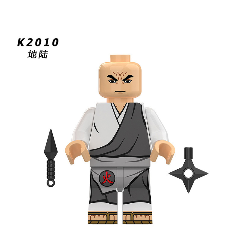 NARUTO KDL802